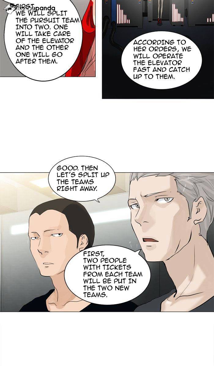 Tower of God, Chapter 213 image 08